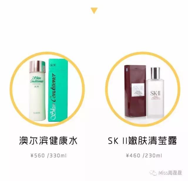 雅萌提拉紧致美容仪使用方法,雅萌美容仪深层清洁