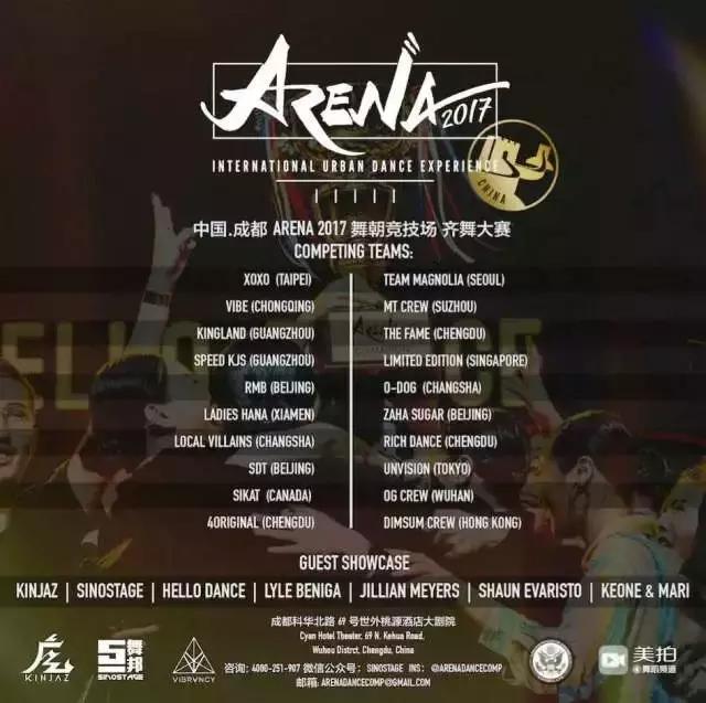 大事扎堆，有你好玩