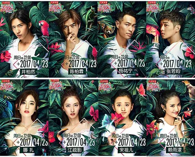 如何化出迪丽热巴的妆,迪丽热巴同款浓颜系妆容教程