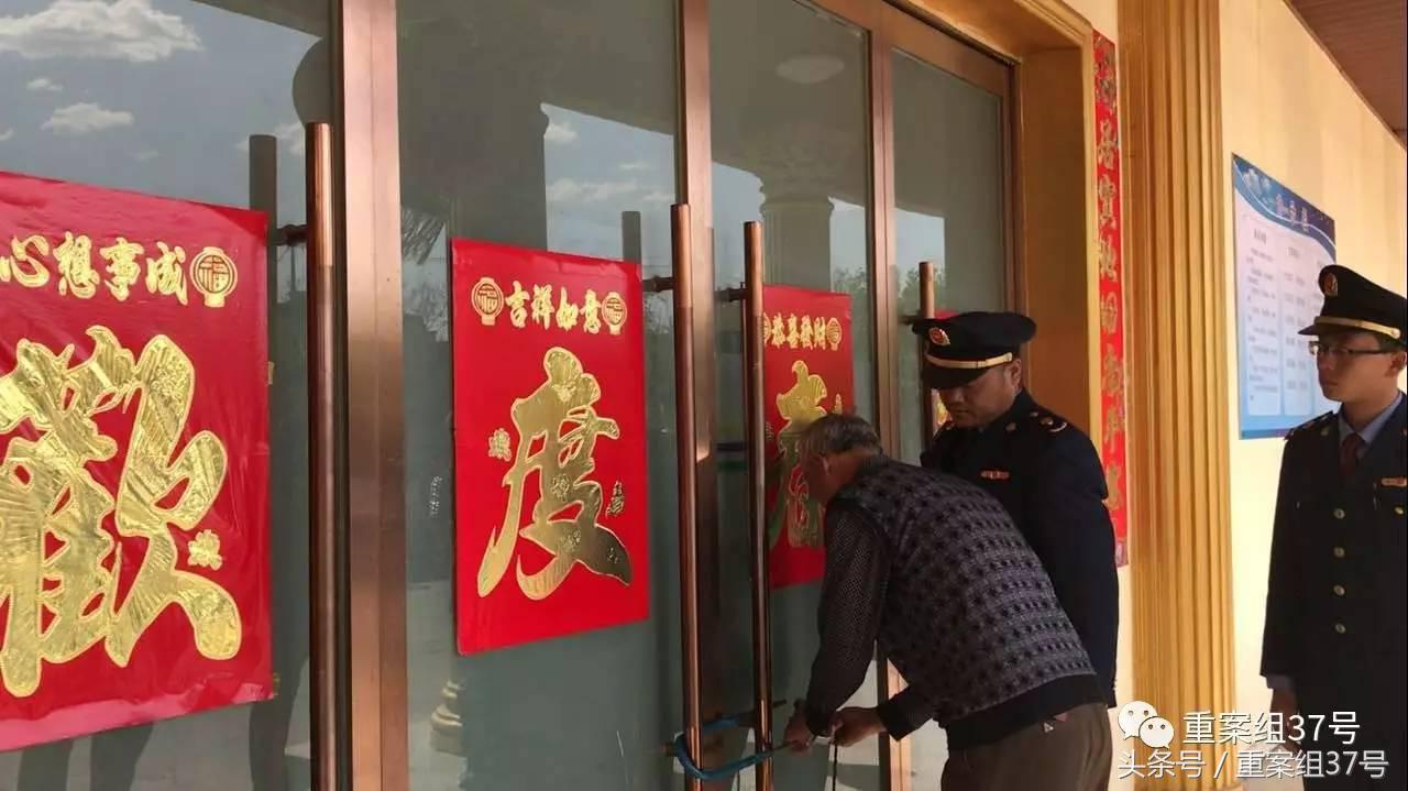 “催眠”游客“华夏名砚苑”被封，“黑一日游”屡禁不止该咋治？