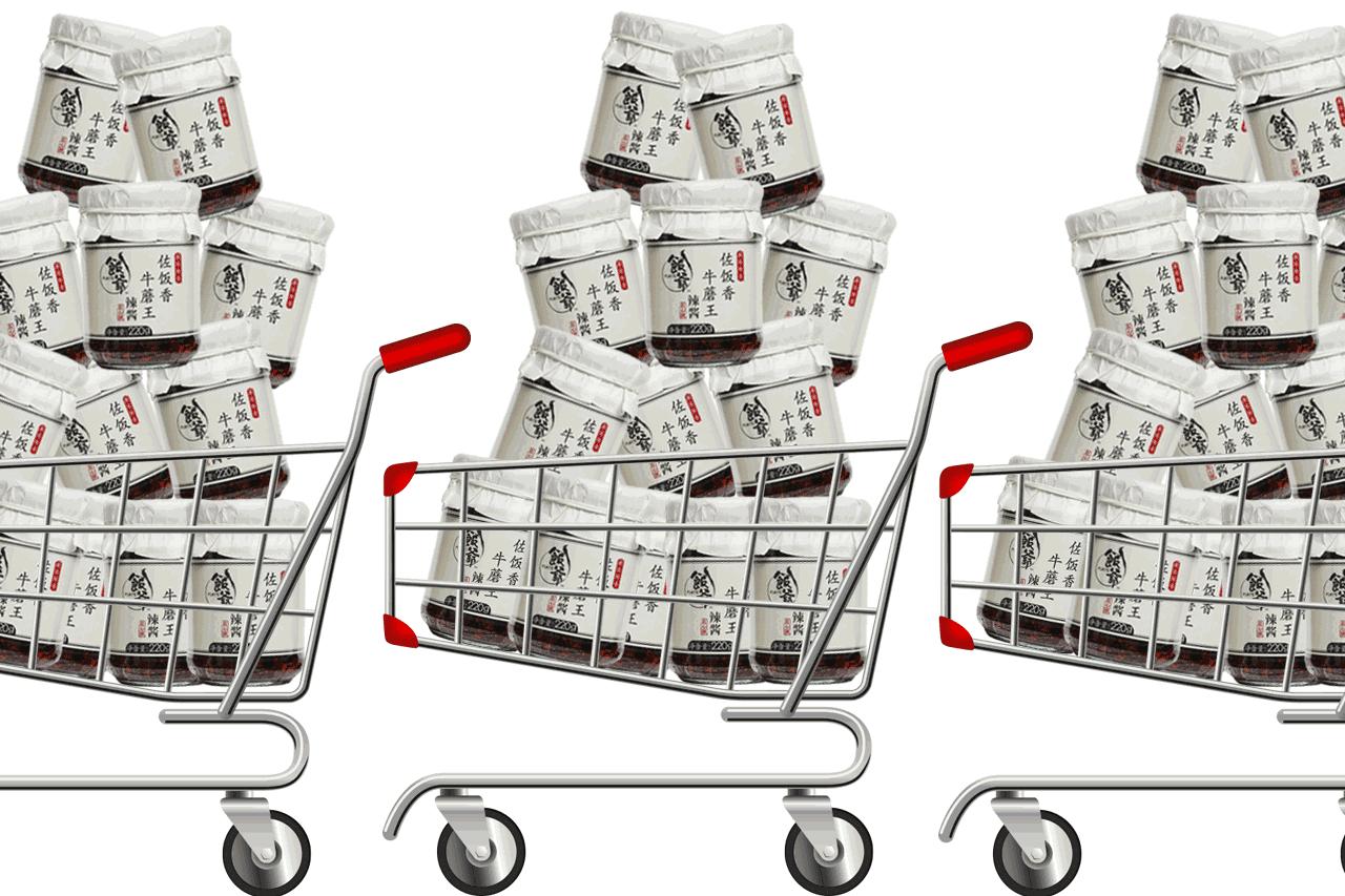 林依轮的辣酱和老干妈的辣酱,林依轮的辣酱为什么卖得快