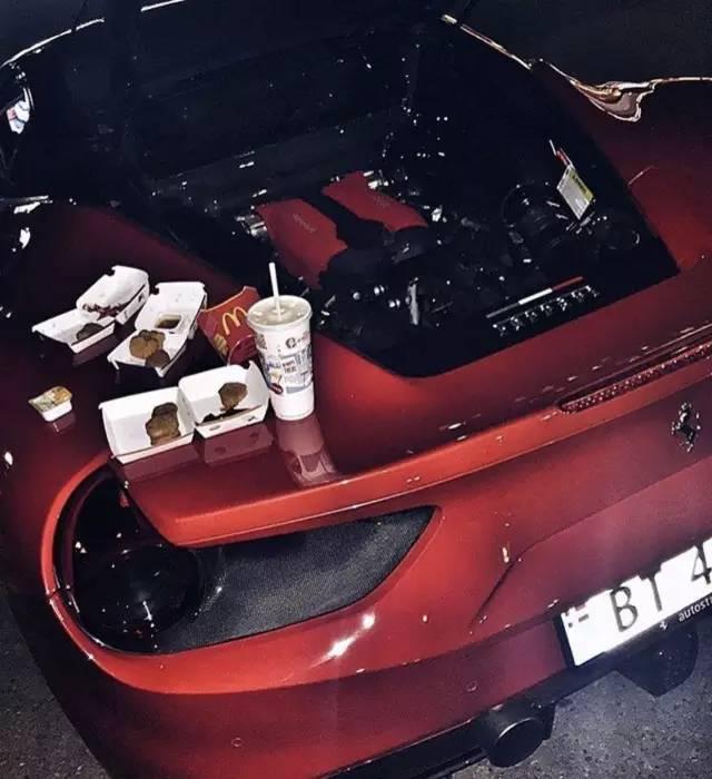 别以为开豪车是有钱人,别以为开法拉利的才是有钱人