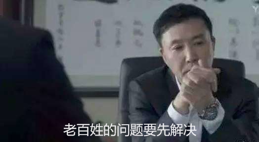 西安给小孩办理居住证怎么办理,西安办理上学居住证需要哪些资料