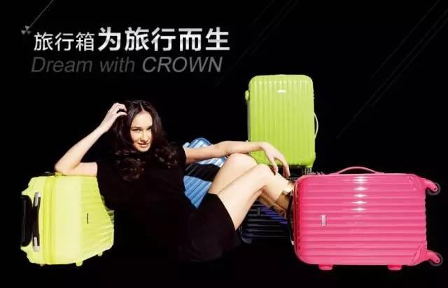 推荐几款高颜值平价行李箱,行李箱种草