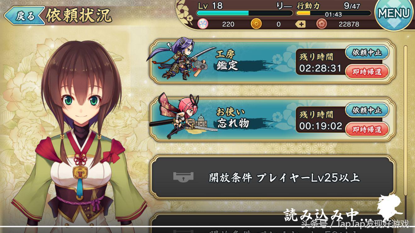 天华怎么刷初始,天华百剑斩主线通过要求