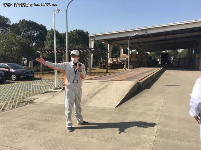 以环保为名打开生产之路,以环保的名义