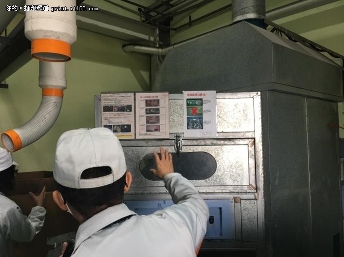 富士施乐工厂实拍,苏州富士施乐工厂