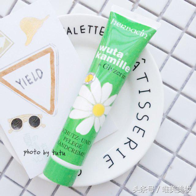 妹子最爱的急救懒人霜，分分钟拥有好皮肤~