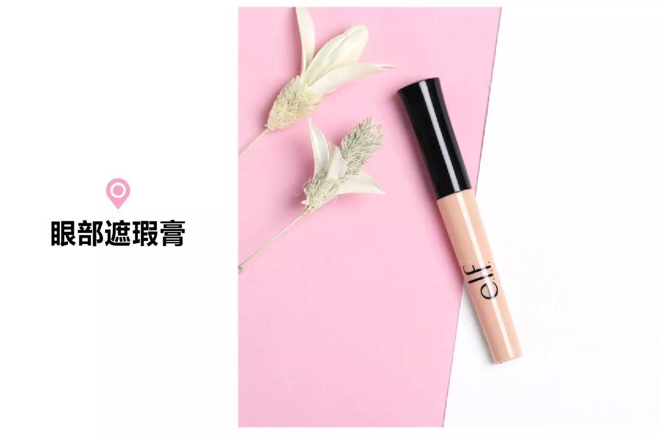 只能做个月光女孩了|美利坚旅游指南，开架货柜必买单品！