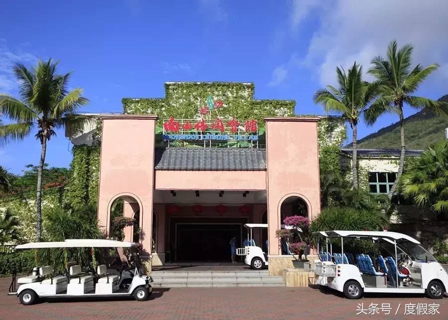 三亚佛教圣地,三亚佛教圣地南山文化苑