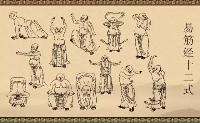 筋缩百病生,打通经络百病消