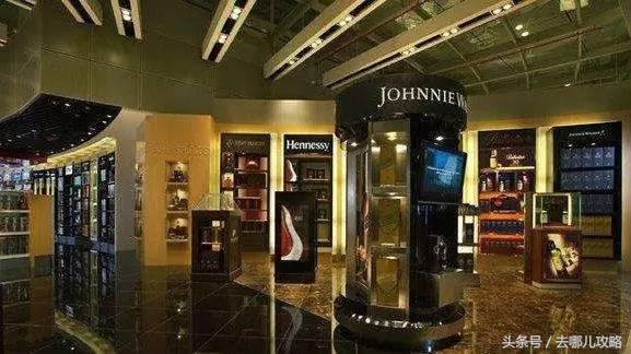 你以为捡到的便宜是真的吗,机场免税店会便宜吗