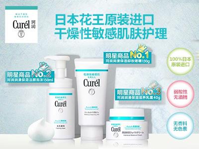 平价又白又好用的护肤品,给大家推荐最近在用的平价护肤品