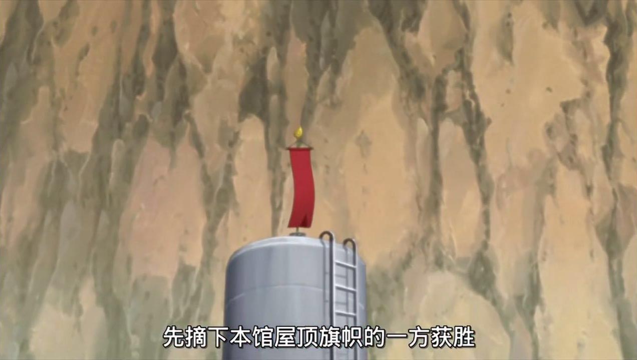 火影忍者博人传鸣人召唤斑,火影忍者博人传最新情报