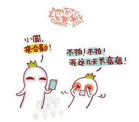 科学战痘指南让你从此阔别痘痘肌,战痘日记