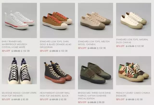 有没有跟vans差不多的,收集各种名牌鞋vansconverse