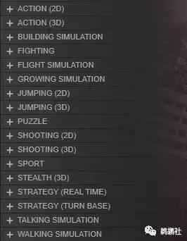 动画设计游戏设计,游戏设计课程思路