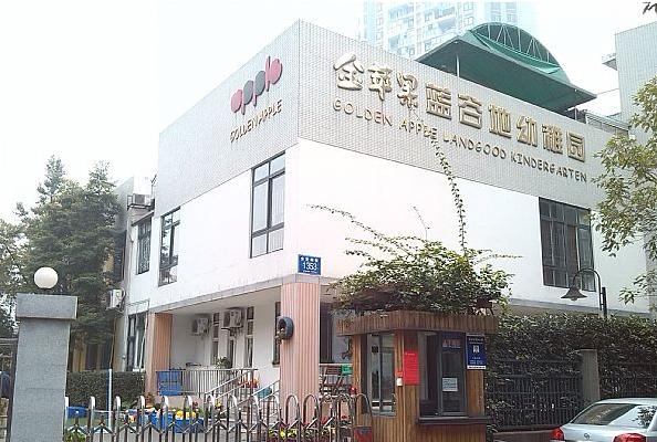 成都锦江区前十名的幼儿园,成都市锦江区私立幼儿园排名