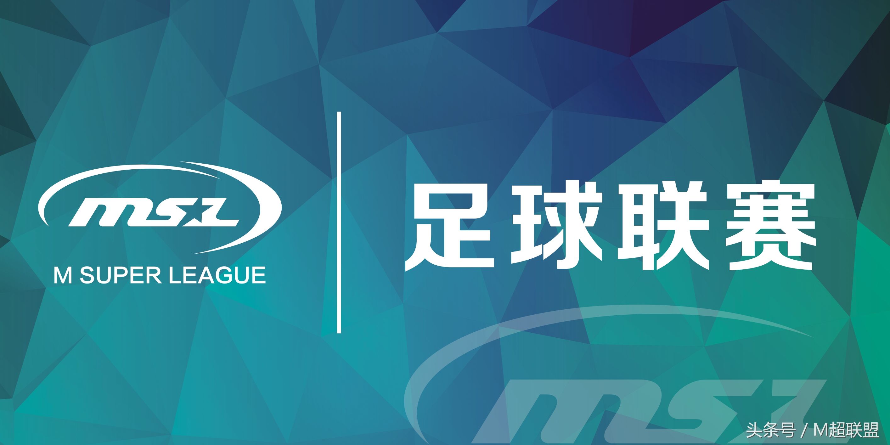 暨南大学比赛冠军,暨南大学辩论赛赢了颁奖