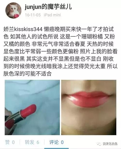 干皮学生党全套平价化妆品,干皮学生彩妆全套