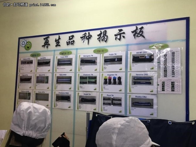 富士施乐新厂房,苏州富士施乐厂