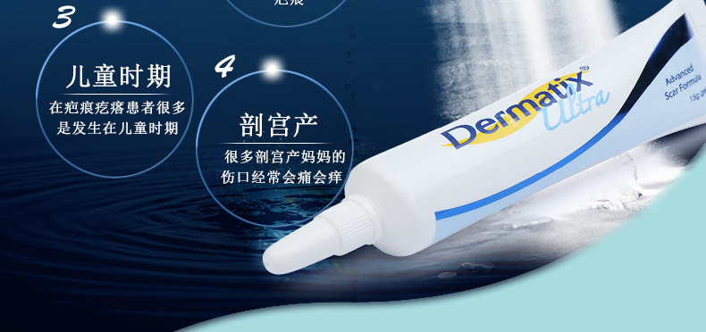 凹痕用芭克好还是倍舒痕好,金芭克和倍舒痕哪个好用