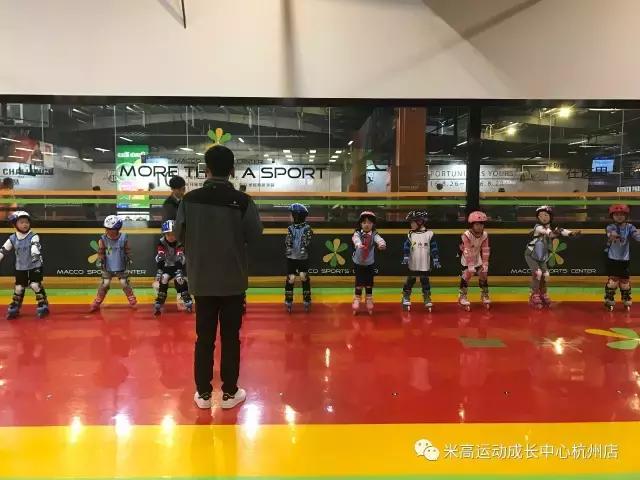 专业儿童轮滑品牌前十大排名榜,少儿轮滑运动中心