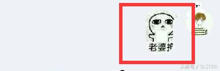 QQ7.0内测版体验:除了动画细节,会员和公众号更加牛逼