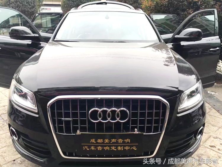 人声王,人声王喇叭