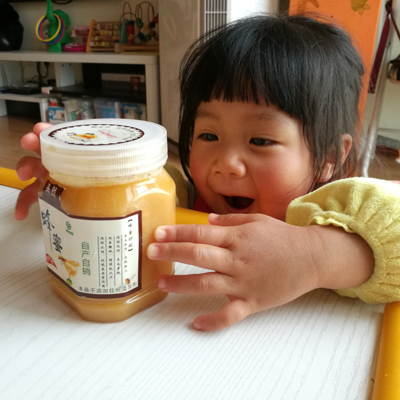 鸪鸪鸟生态农业创业团队：我是农村大学生我为自己代言