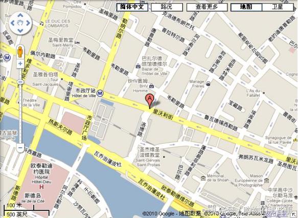 如果去巴黎旅行怎么穿衣服,五一去巴黎旅游