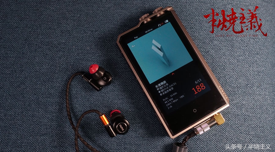 *放播**器中的网红会有怎样的特质呢？