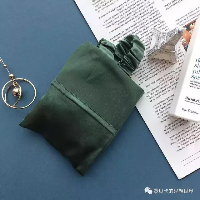 出行收纳化妆品洗漱用品,出行护肤必带品