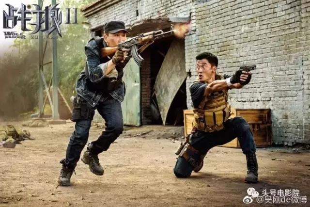 李达康赵东来救陈岩石,李达康突击赵东来