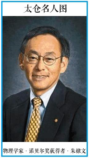 苏州风水格局,太仓为什么宜居