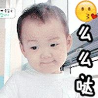 捧脸杀上头会怎么样,捧脸杀是什么意思