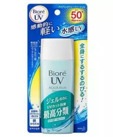 防晒攻略推荐,防晒推荐不变白不提亮