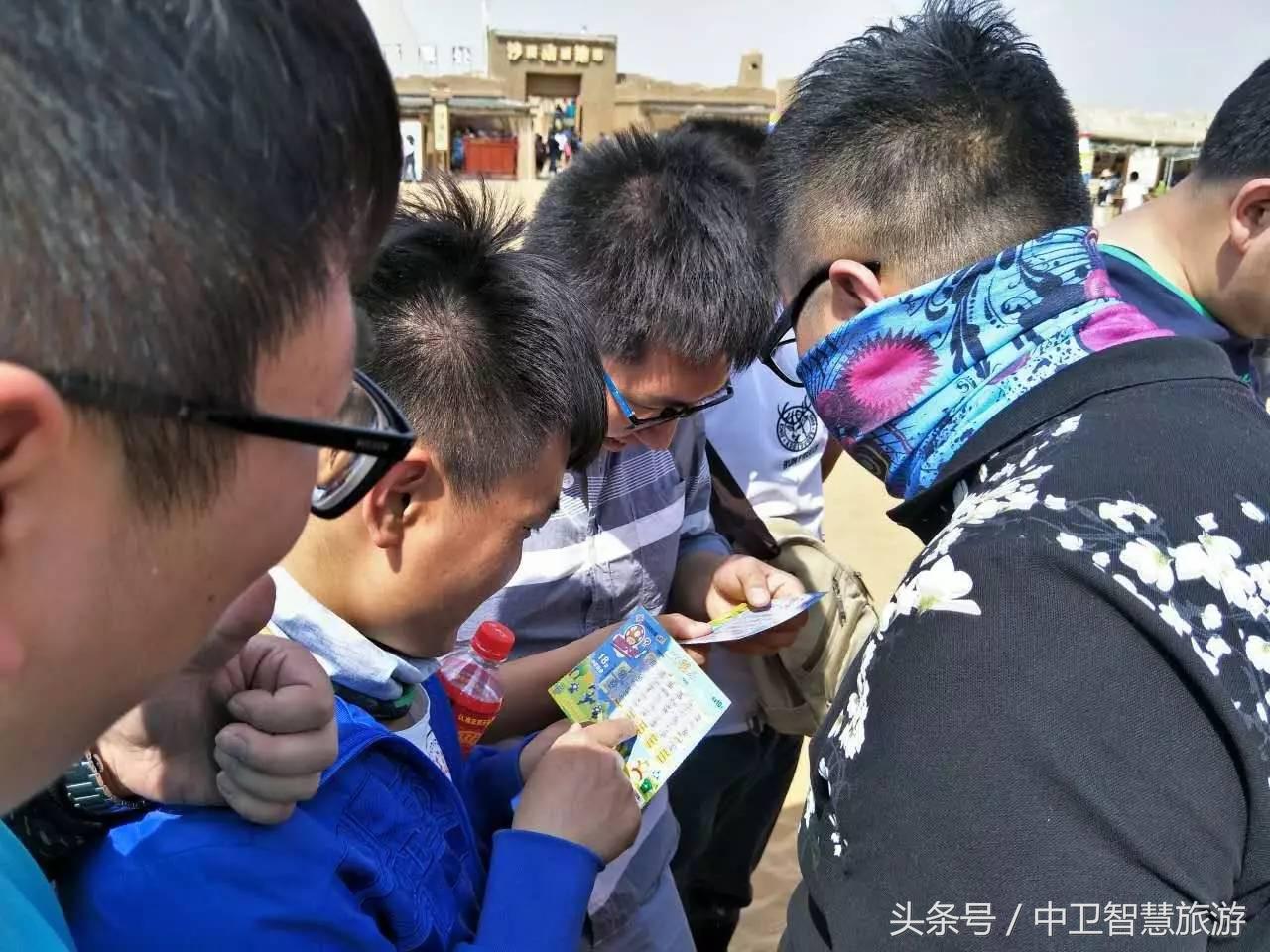 五一中卫旅游免费,中卫五一活动