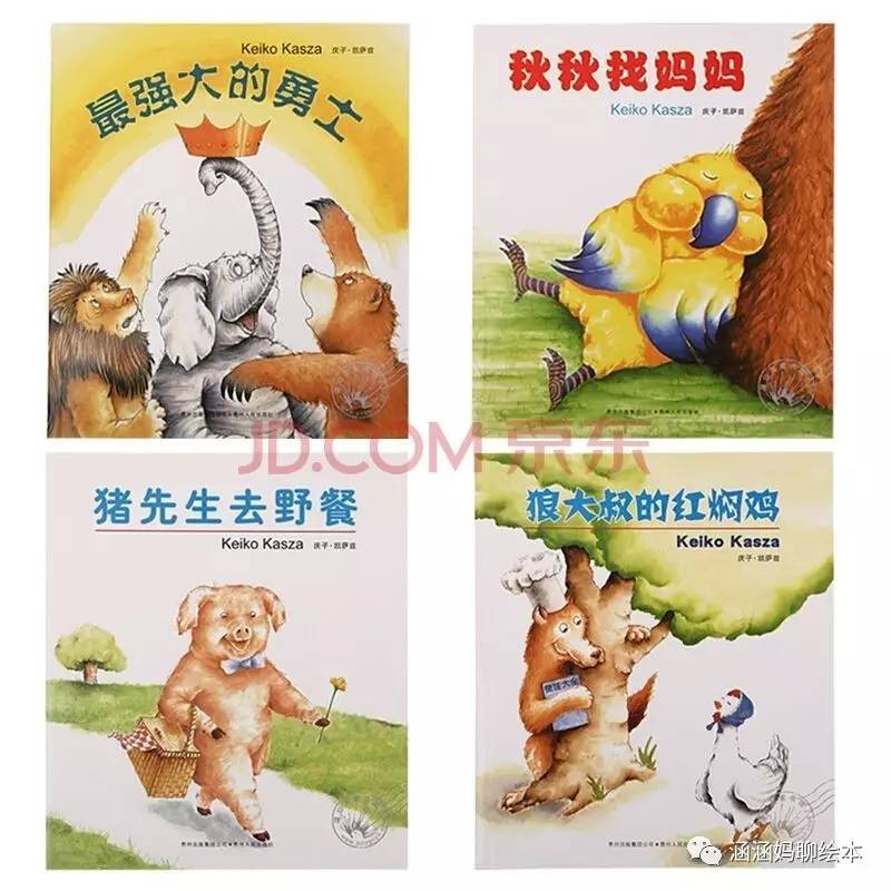 绘本推荐3-6岁不吃手,绘本推荐0-3岁书单