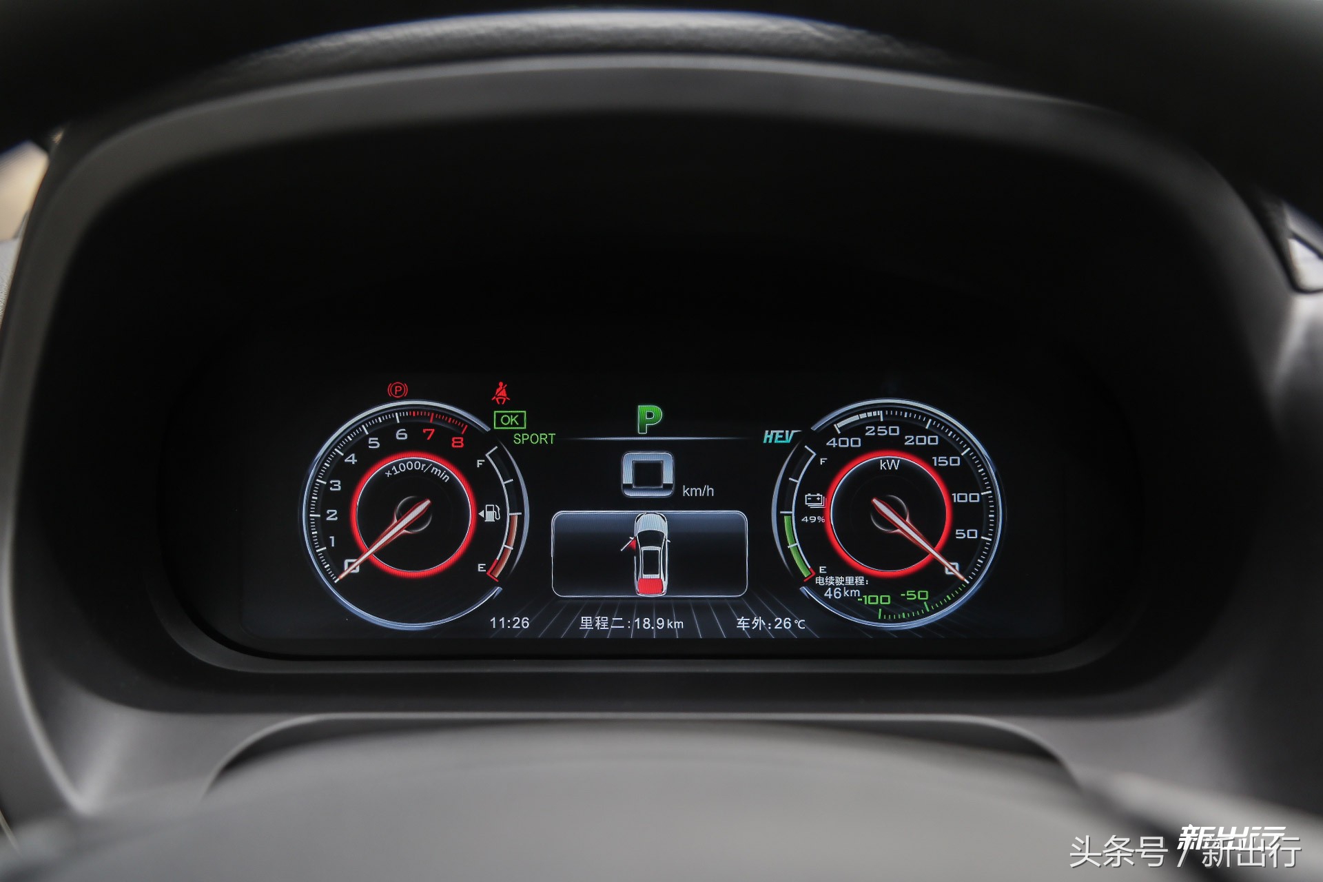 这次升级有比亚迪18款唐DM吗,比亚迪唐80改装唐100中控大屏