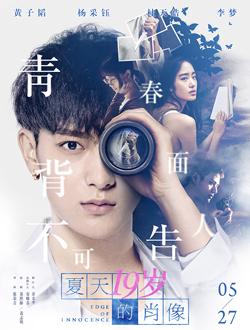 异形海战电影在线观看,和加勒比海盗一样好看的电影