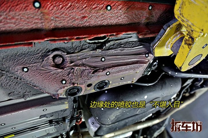 途观l2022款混动缺点,途观l拆解25%碰撞