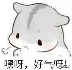 小心中招！这几种焊机千万别买