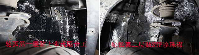 长城哈弗m2发动机改装,长城哈弗m2改低趴