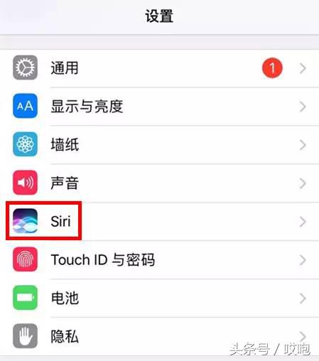 苹果手机耗电太快关闭三个开关,苹果6s耗电太快怎么办