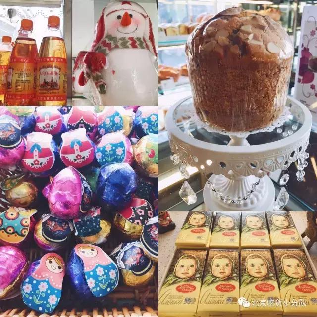 老北京特色点心有几样,老北京胡同里的中式糕点测评