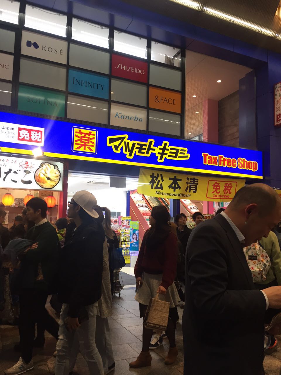 初游日本,日本最值得尊敬的对手