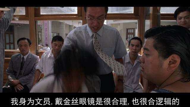 为什么周星驰是天生主角,周星驰最佳男主角功夫