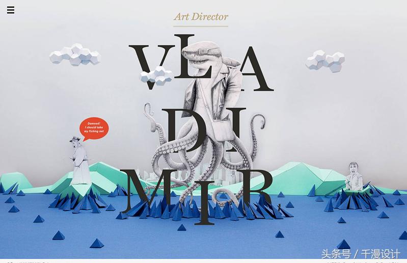 2018banner设计趋势,设计banner参考