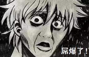 黑卡用了用不用还,不用还的黑信用卡